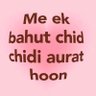 برٹش سٹیزن راحمہ حسن's profile picture