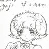 shuimu 的头像