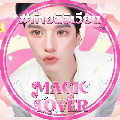 ovejeng's profile picture