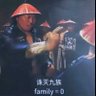 Alxe 的头像