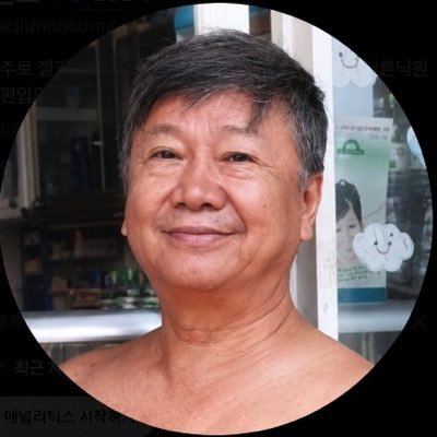 파친초's profile picture