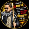 कृष्णा सिंह बिष्ट profil fotoğrafı