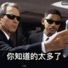 Фото профиля 风轻云淡
