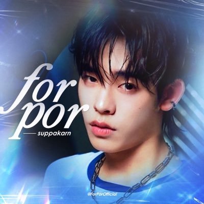 ForPor Official's profile picture