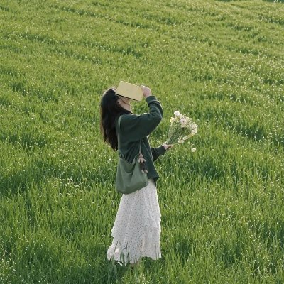 Nora🍃's profile picture