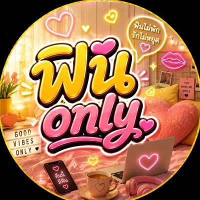 IYoujcs3's profile picture
