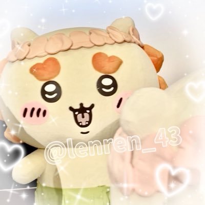 lenren_43's profile picture