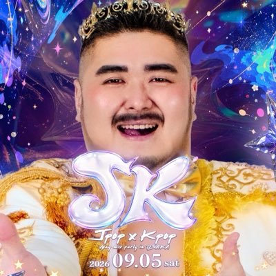 KOPE's profile picture