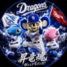 ããªäžž's profile picture