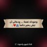 Profilbild von احمد