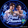 Hnin(pp🐻🐼mom)🇲🇲's profile picture