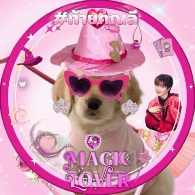 crushingonbb's profile picture