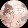 りりはのんびり生息中 profil fotoğrafı