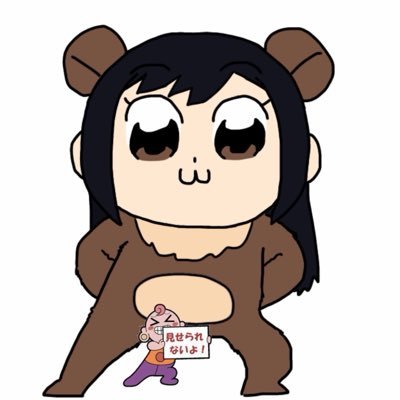 Chikm1122's profile picture