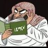Profilbild von خالد بن الوليد