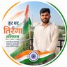 Profilbild von Hritik Singh