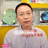 huangyi profil fotoğrafı