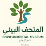 لاحق ال هادي profil fotoğrafı
