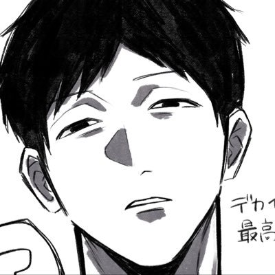 AMARA_FA_'s profile picture