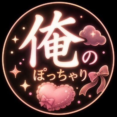 oreno__pocha's profile picture