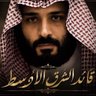 سابر الحارثي ابو مازن 的头像
