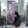 バニラ🎼📢🌸's profile picture