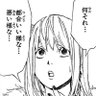 Profilbild von コアラのセレナーデ