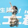 春来て 的头像