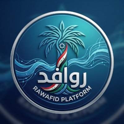 Rawafiid's profile picture