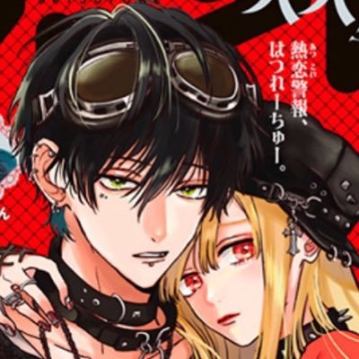 betsufure's profile picture