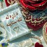 Фото профиля 💎محــمِۨــدی᭄ُٖ 𝒎𝒐𝒉𝒂𝒎𝒎𝒂𝒅𝒊