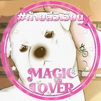 ◡̎ 𝐎𝐦𝐰.𝐁𝐢𝐛𝐢 ♡'s profile picture