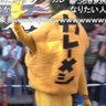 Фото профиля シ口クマ カレーメシでした