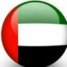 Фото профиля (الامارات)وطني