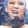 復活のサグ 的头像