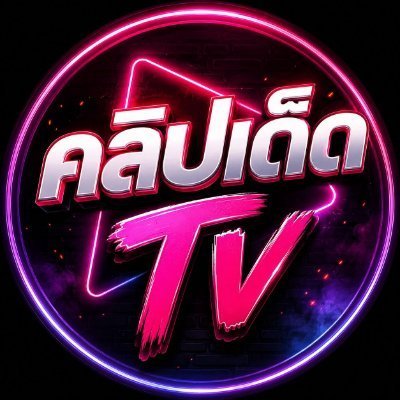 shinchanxxin's profile picture