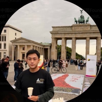 關堯 · Alston Kwan's profile picture