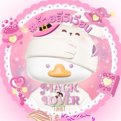 yayeeyaimor's profile picture