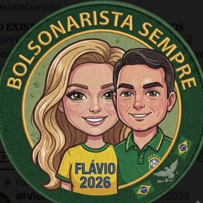 DexteraDomini1's profile picture