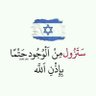 خالد المنعي's profile picture