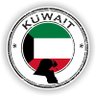 المحور في الكويت 的头像