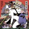 Фото профиля しー
