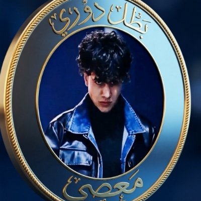 C67695667's profile picture