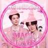 -Rest- faii1a Ი︵𐑼💖 ft.แม่เจ่งปุ๋งง profil fotoğrafı
