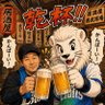 ぶぃぃんちょ 的头像