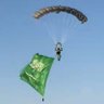 الصقر's profile picture