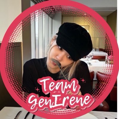 mika irene cientista gostosa's profile picture