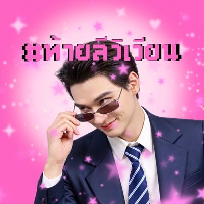 yespeachh's profile picture