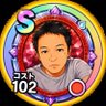 GAKU's profile picture