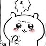 VV8's profile picture